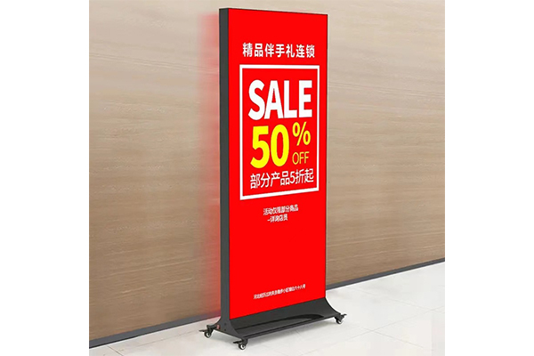 Vertical Advertising Light Box Double-Sided Luminous Billboard Outdoor Mobile UV Soft Film Light Box