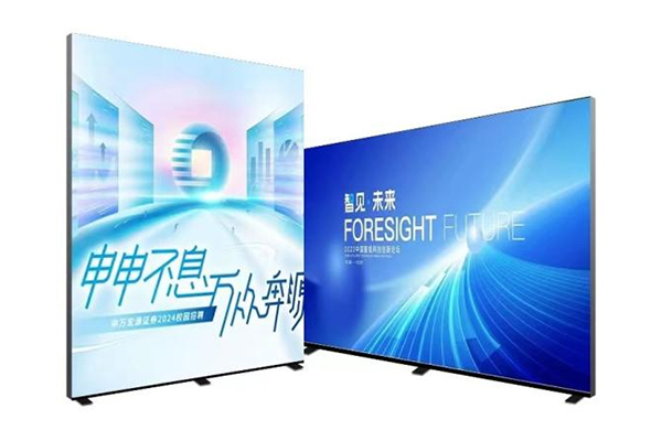 Vertical Advertising Light Box Double-Sided Luminous Billboard Outdoor Mobile UV Soft Film Light Box